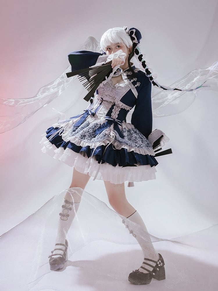 Dark Blue Banded Collar Halter Neck Tiered Drawstring Hem Lolita JSK Set